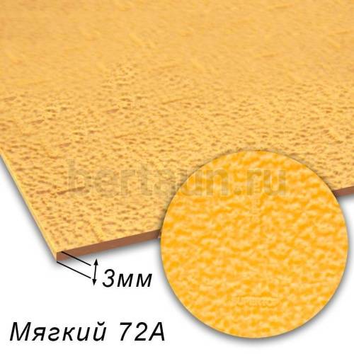 Лист профилактика № 10  BISSELL 075 "SUPERTOP" (апел) МЯГКИЙ 72А 380*570*3 мм мед BEEF TENDON (4)