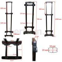Ручка телескоп. д/чемодана №149  GM NEW 24" 168-6 А2 -4 тележка накладная с колесами