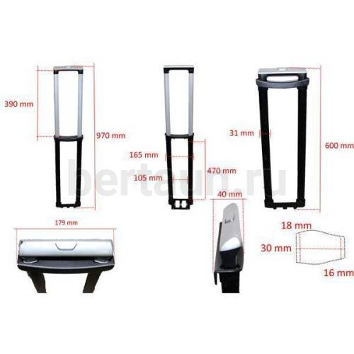 Ручка телескоп. д/чемодана №136  FSD РС5210*24"