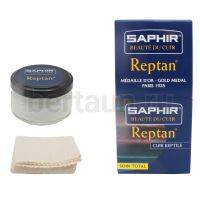 Сапфир №203  Бальзам 0422 REPTAN -02  стекл. банка 50мл бесцветный