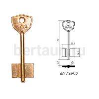 Заг.для ключ. АО САМ - 2     DV0573   №22