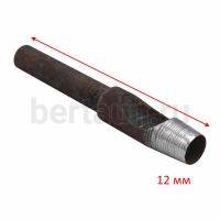 Пробойник № 20  круглый  d 12.0 мм