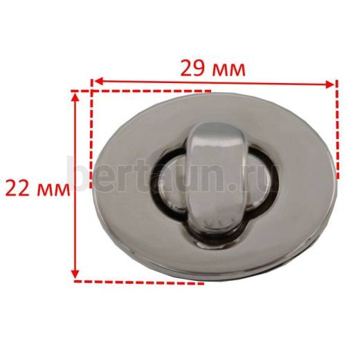 Замок портфельный № 90 повор. JH-0049 никель GFM