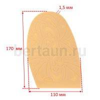 Профилактика № 16   ПРИБАЛТИКА  032 беж