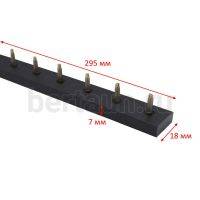 Полоса - штырь № 9  BASF № 2 (7 пар) черная