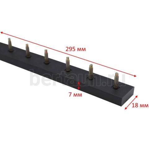 Полоса - штырь № 9  BASF № 2 (7 пар) черная