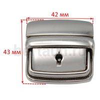 Замок портфельный № 14 C150 BERT /А 0799 LT/0799 GFM никель