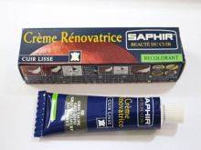 Сапфир №189     ЖИДКАЯ КОЖА -88 - серый (25 мл)