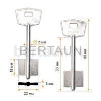 Заг.для ключ. МТR 5G  DV2050   № 129