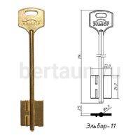 Заг.для ключ. ЭЛЬБОР - 4 (11) DV0584  № 10 