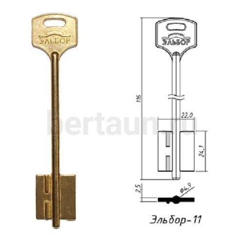 Заг.для ключ. ЭЛЬБОР - 4 (11) DV0584  № 10 