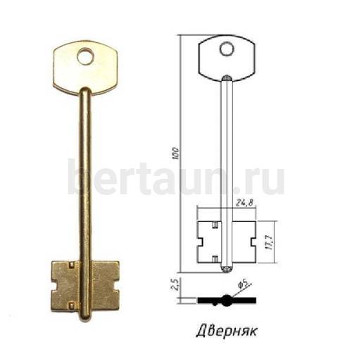 Заг.для ключ. ДВЕРНЯК  DV1048  № 36 