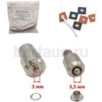 Насадка № 1 для установки блочек арт. ТР  - 3 мм ( резьба М6 )