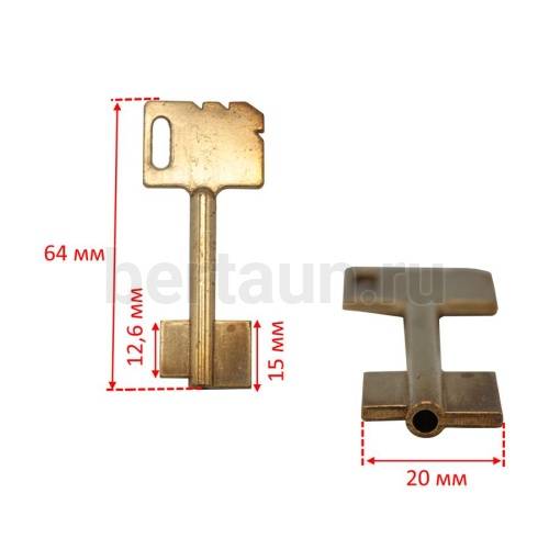 Заг.для ключ.  МАЕР-1   DV2186  №257