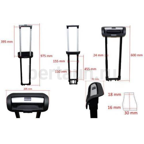 Ручка телескоп. д/чемодана №142  FSD 1631*24"