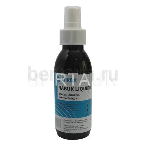 Химия № 48 (7013) GIRBA 055 Аппретура для замши, нубука и кожи LIQUIDO 150 мл спрей бесцветный