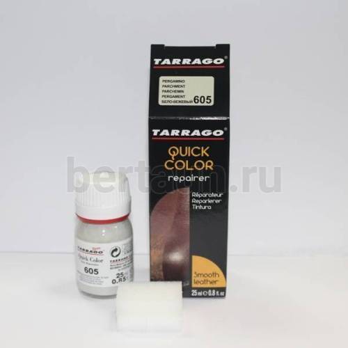 Тарраго № 24 (TDC83) 605 Краска д/кожи.QUICK COLOR 25 мл бело-бежев