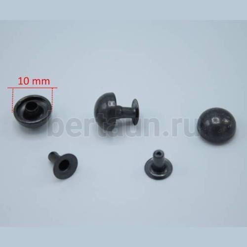 Заклепки "Хольнитены" №21 10 мм (10 шт/уп) ВЫПУКЛЫЕ оксид