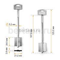Заг.для ключ. СЕКЬЮРЕМ -4   DV-1134  №714