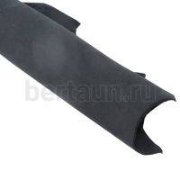 Кожа натуральная ВЕЛЮР ROYAL  ИТАЛИЯ (цвет 145 т.синий) арт. 027