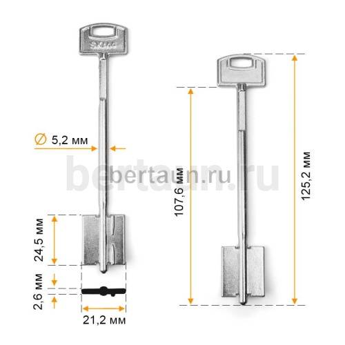 Заг.для ключ. СЕКЬЮРЕМ -4   DV-1134  №714