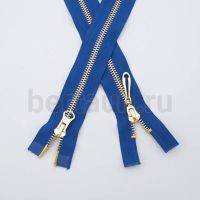 МОЛНИЯ № 88 КУРТОЧНАЯ ИТАЛИЯ Т5 метал.золото 100 см 2 замка василек