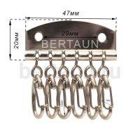 Фурнитура №98 ключница BERT 6 карабинов никель 