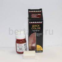 Тарраго № 62 (TDC83) 664 Краска д/кожи.QUICK COLOR 25 мл медово-кор