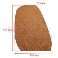 Профилактика № 1045   ANNA (SPIDER) № 4 бежевая (140)