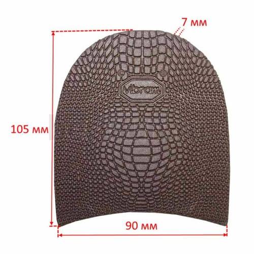 Набойка №  2   VIBRAM 5340 (040)   коричневый