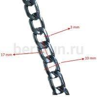 Цепь № 7 д/сумок плетение панцирное звено плоское 10*17*3мм никель