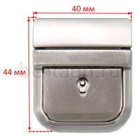 Замок портфельный №107 YC 649 сатин  ЛТ