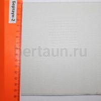 Резинка 160 мм башмачная (белая) Италия ширина 