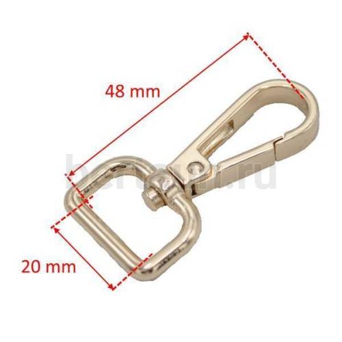 Карабин № 11 метал. д/сумок GFM 7321-20 мм золото