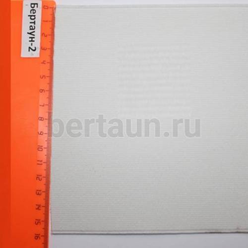 Резинка 160 мм башмачная (белая) Италия ширина 