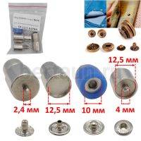 Насадка №26 для установки кнопок d 12.5 мм. ТР-12,5 ALPHA ( резьба М6 )