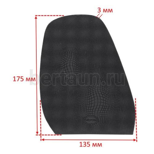 Профилактика №  3   VIBRAM 2340 (030)  черный