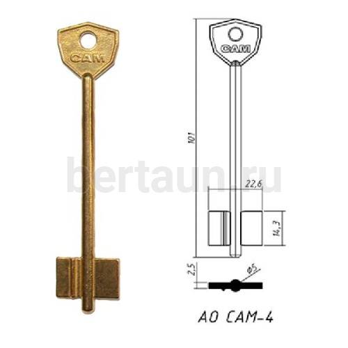 Заг.для ключ. АО САМ - 4   DV0578     № 11 