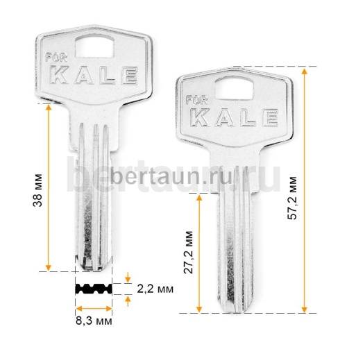 Заг.для ключ. KAE4/KLE4/KAL4 3 паза ОБРАТКА верт. № 713 
