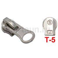 Замок-бегунок №131 спираль Т5 потайной ОБРАТКА BERT никель