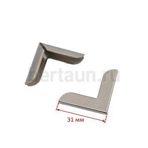 Фурнитура №68 LT уголок HW-JP-00338 32мм никель 10 шт/упак