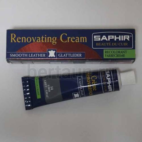 Сапфир №112     ЖИДКАЯ КОЖА -14 - серый (25 мл)