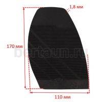 Профилактика №10114  PROFI 042 женская черная