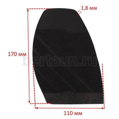 Профилактика №10114  PROFI 042 женская черная