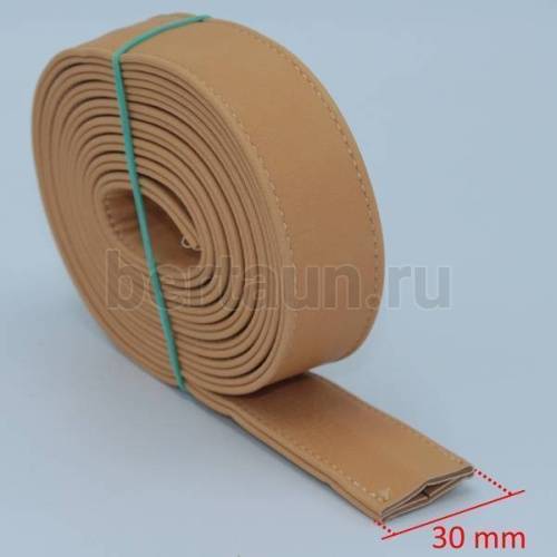 Ручки сумочные ПЛОСКИЕ № 86 3см*2м Беж мат