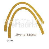 Ручки сумочные 65 см КОРОТКИЕ УЗКИЕ №169 полиурет. желтый лак