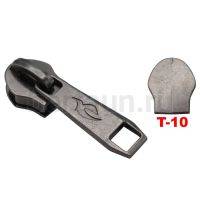 Замок-бегунок №104 сумочный спираль Т10 BERT 102442 т.никель 