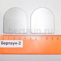 Подпятник № 1 02-06 без отверстия