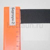 Резинка  30 мм башмачная (чёрная ) Италия ширина 