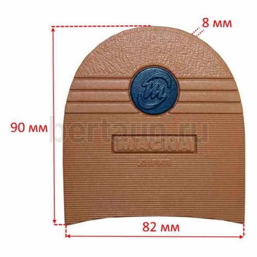 Набойка №  40  MAGNA №68 Набойка беж